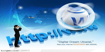 軟件外包大數(shù)據(jù)浪潮下的專業(yè)平臺(tái) 軟件商務(wù)網(wǎng)如何重塑軟件外包服務(wù)